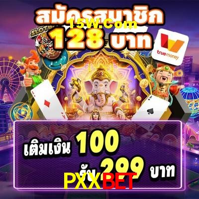 2FA Security PXXbet